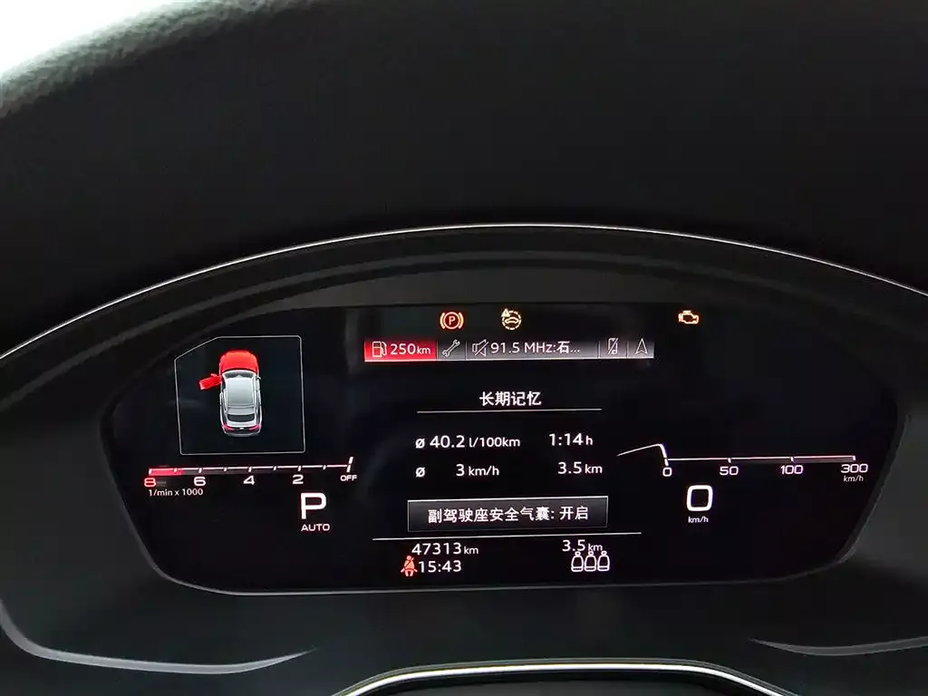 Audi A5 (Import) 2022 Sportback 45 TFSI quattro Premium Dynamic фото 8