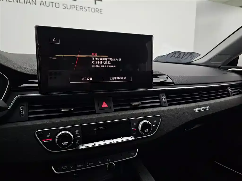 Audi A5 (Import) 2022 Sportback 45 TFSI quattro Premium Dynamic фото 9