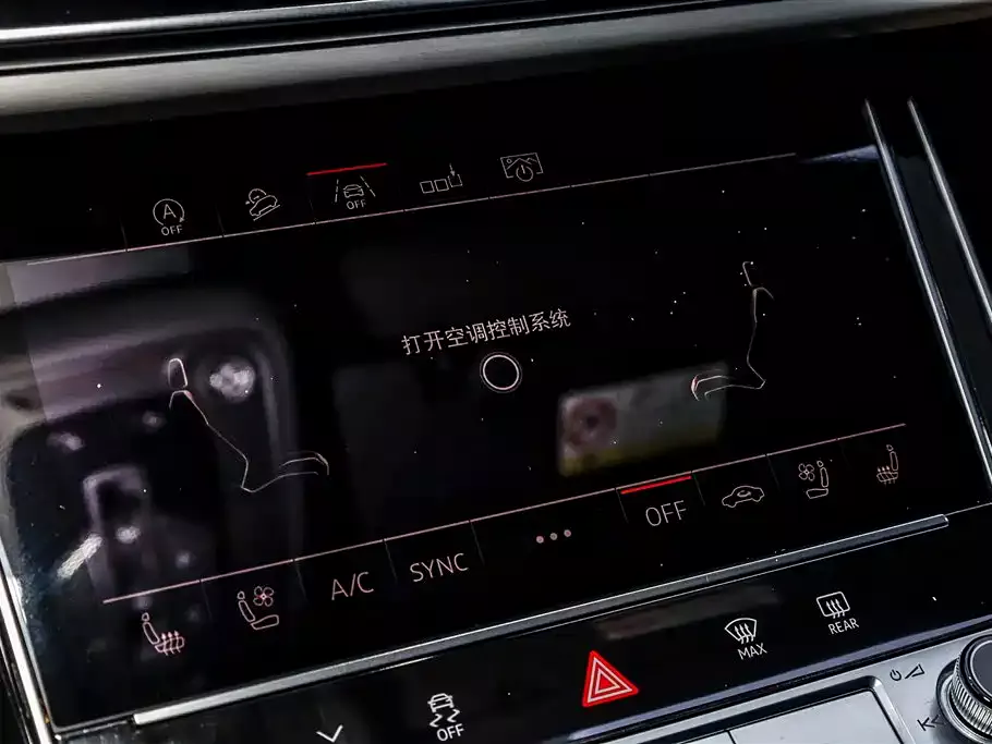 Audi Q8 2019 Model 55 TFSI Premium Dynamic фото 17