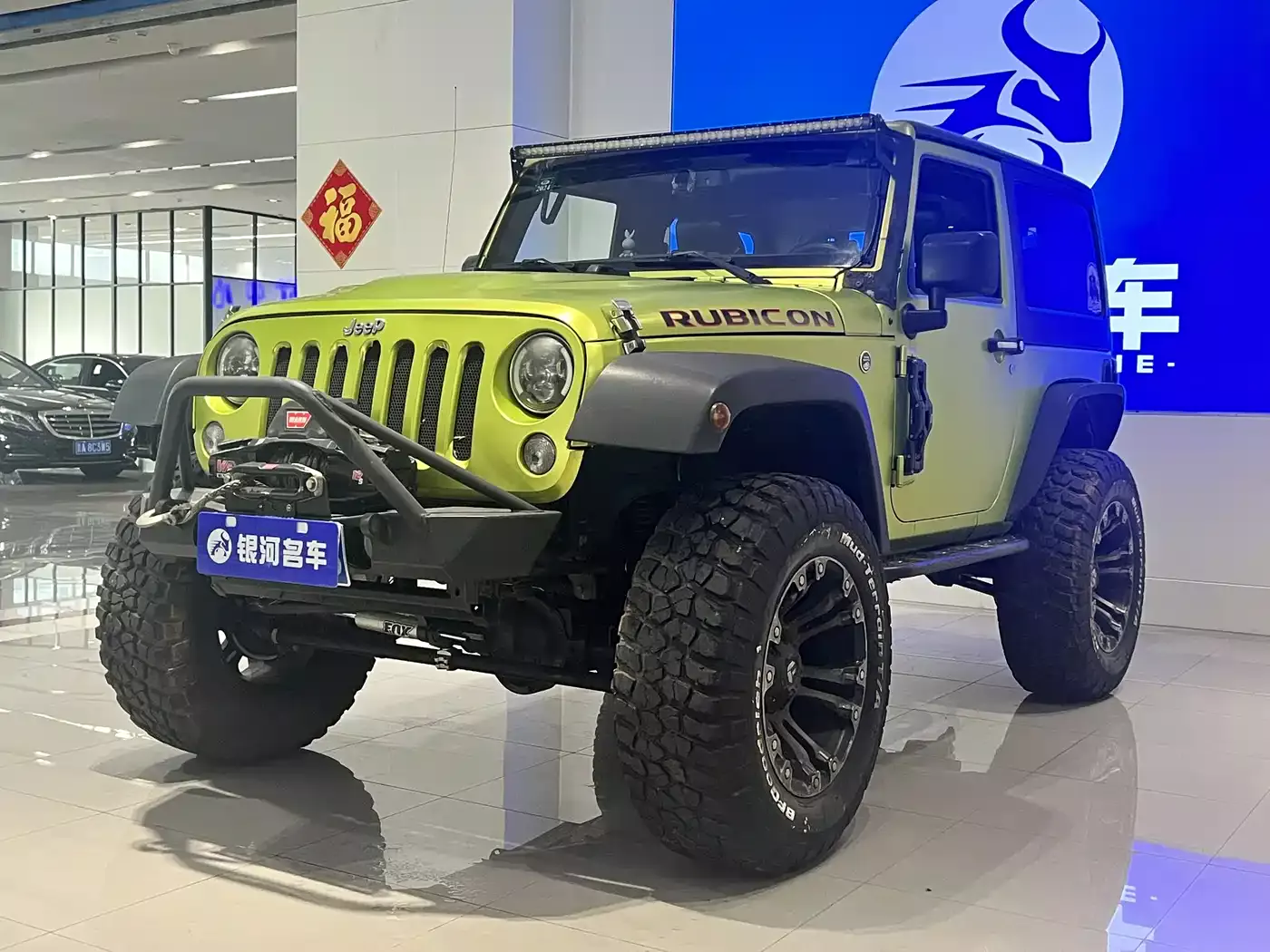 Jeep Wrangler 2015 3.6L Rubicon 2-Door