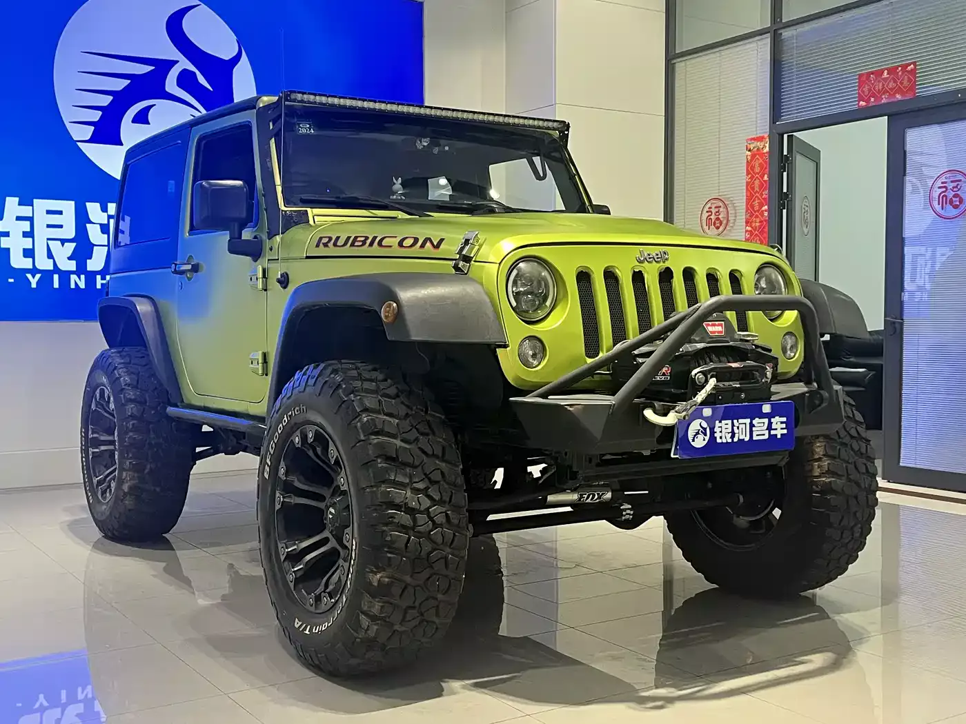 Jeep Wrangler 2015 3.6L Rubicon 2-Door фото 3