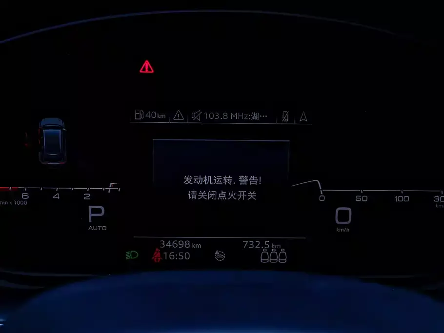Audi Q8 2019 Model 55 TFSI Premium Dynamic фото 30