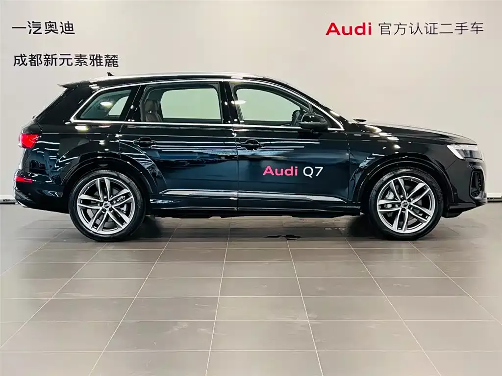 Audi Q7 2024 45 TFSI quattro S line Sport фото 3