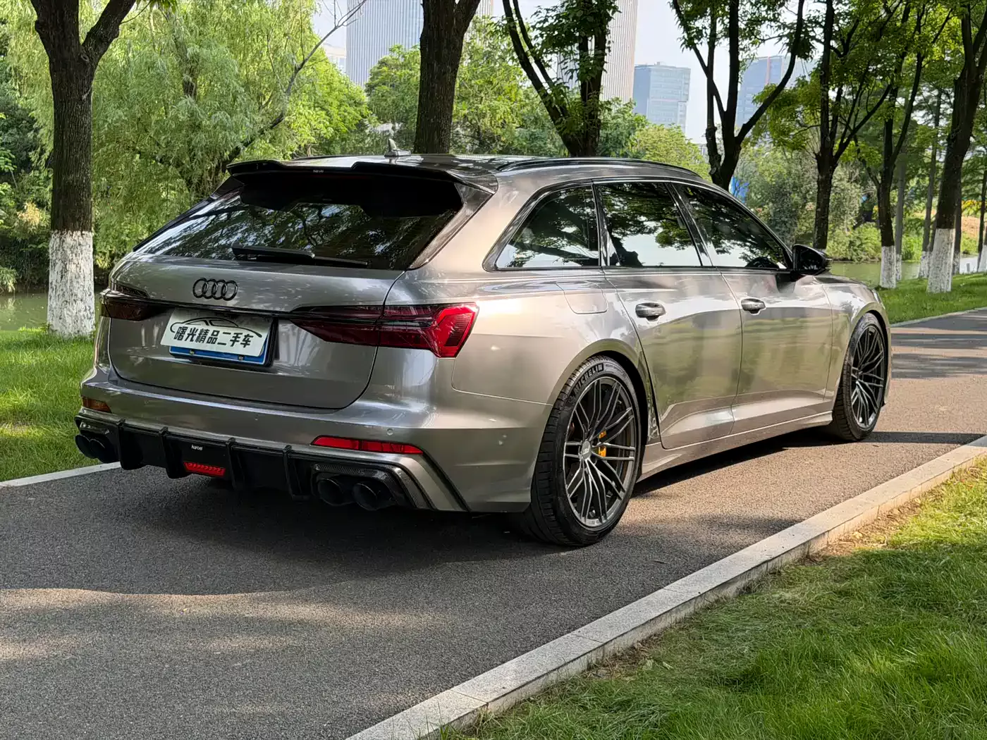 Audi A6 (Import) 2020 Avant Pioneer 45 TFSI Premium Dynamic фото 13