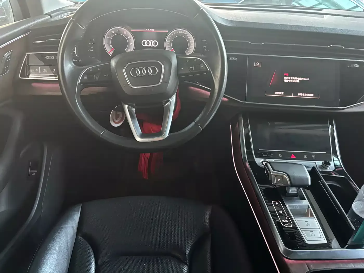 Audi Q7 2021 55 TFSI quattro S line Sport фото 9