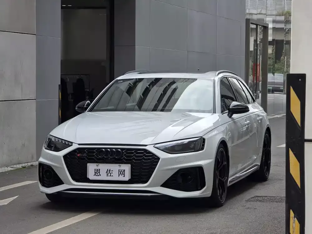 Audi RS 4 2024 RS4 Avant Ignition Edition