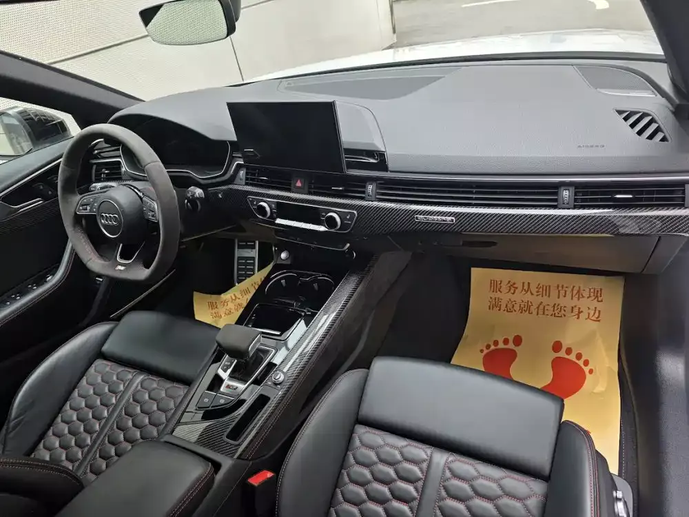 Audi RS 4 2024 RS4 Avant Ignition Edition фото 9