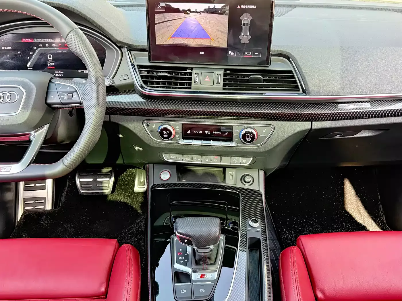 Audi SQ5 2021 3.0 TFSI quattro фото 13