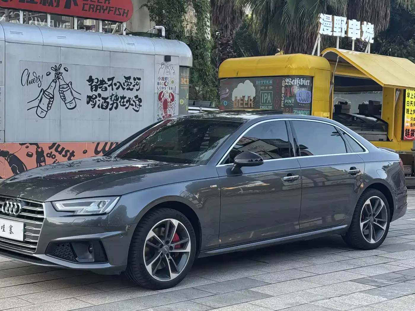 Audi A4L 2019 45 TFSI quattro Sport (China V)