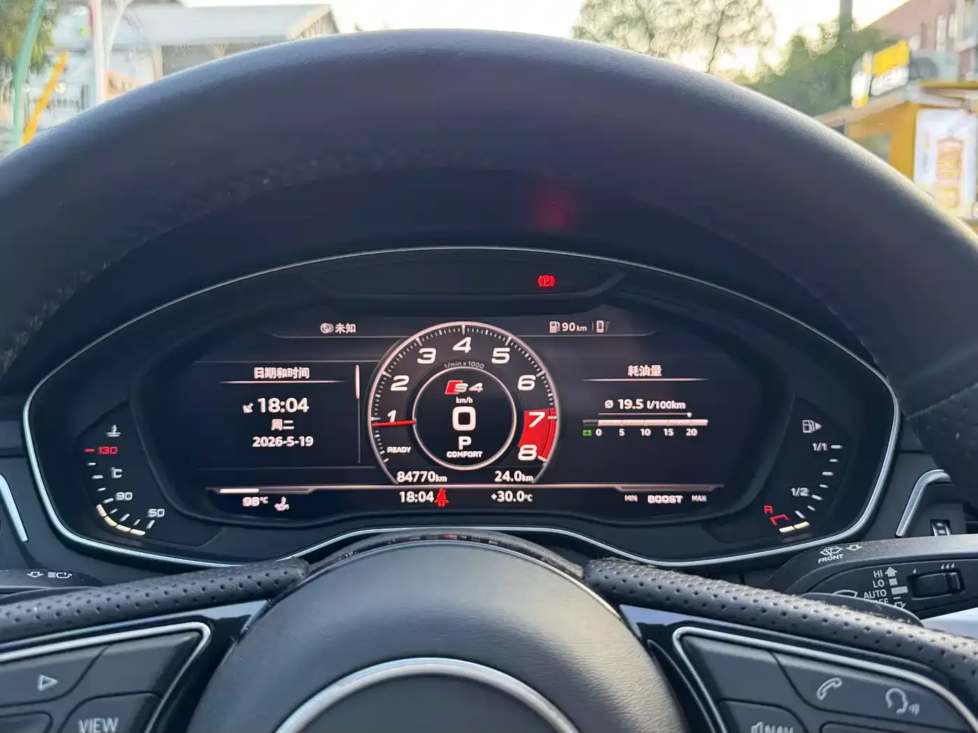 Audi A4L 2019 45 TFSI quattro Sport (China V) фото 6