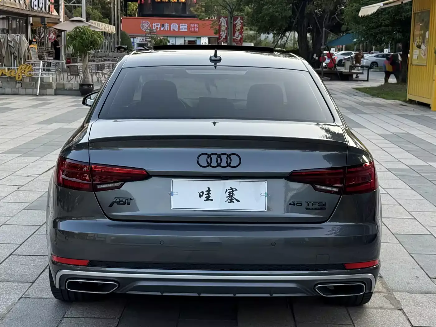 Audi A4L 2019 45 TFSI quattro Sport (China V) фото 9