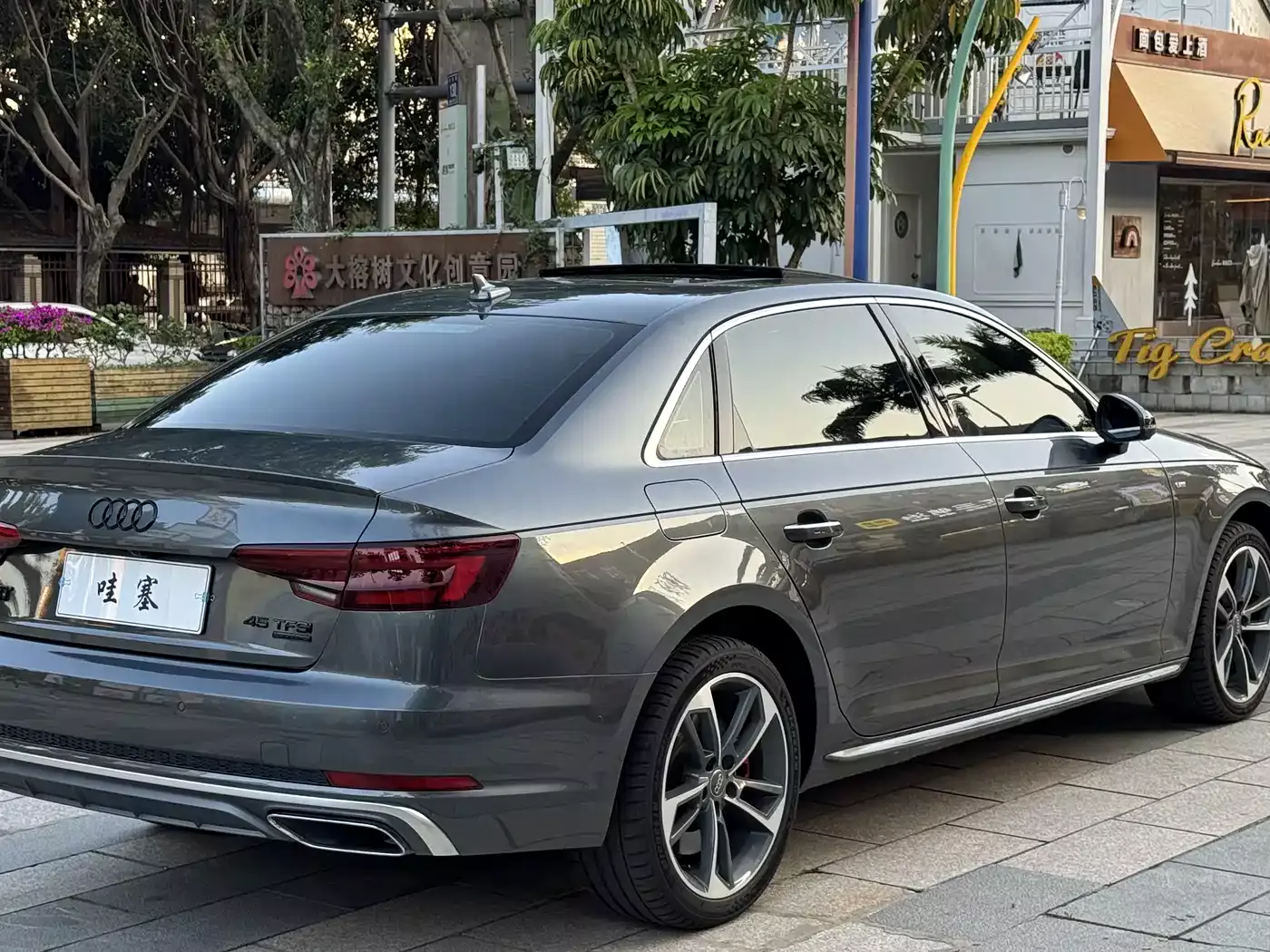Audi A4L 2019 45 TFSI quattro Sport (China V) фото 11