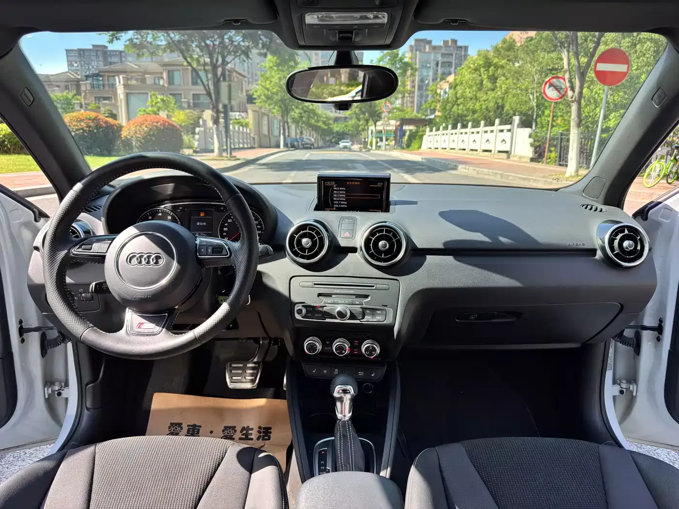 Audi A1 2016 30 TFSI Sportback S Line Sport Edition фото 12