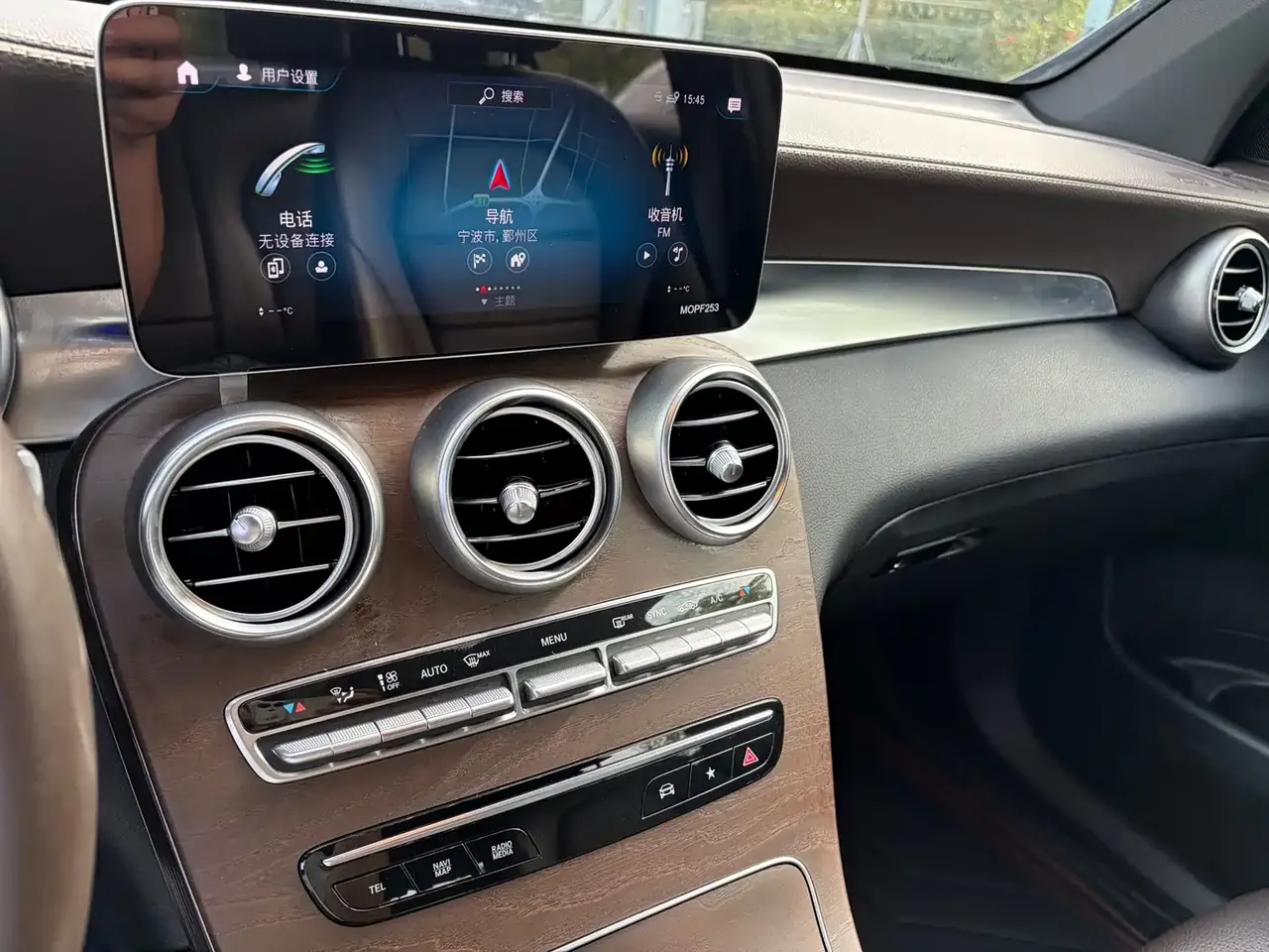 Mercedes-Benz GLC 2020 GLC 300 L 4MATIC Dynamic фото 7