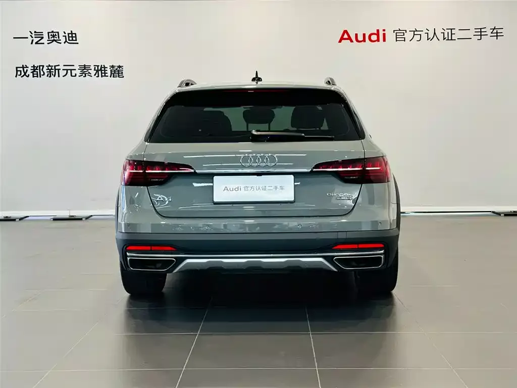 Audi A4 (Import) 2022 allroad quattro фото 5