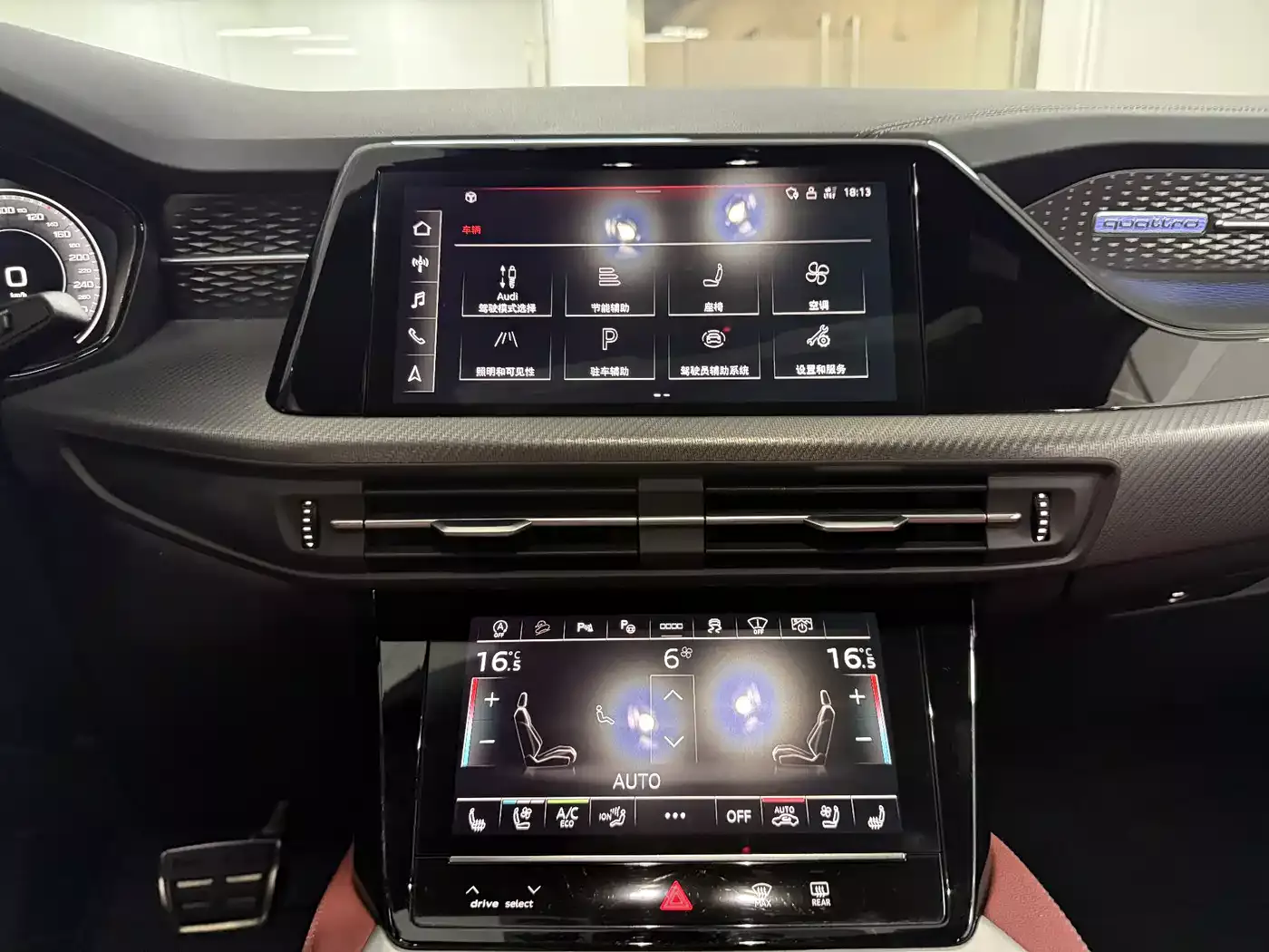 Audi Q6 2024 45 TFSI quattro Black Warrior Edition 6-seater фото 17