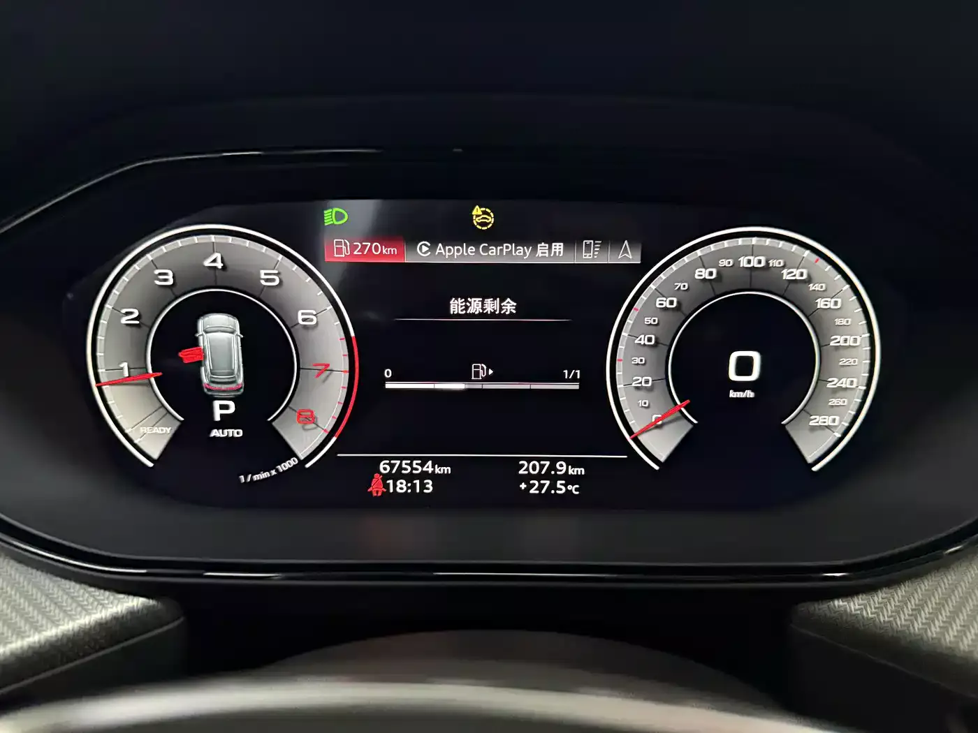 Audi Q6 2024 45 TFSI quattro Black Warrior Edition 6-seater фото 19