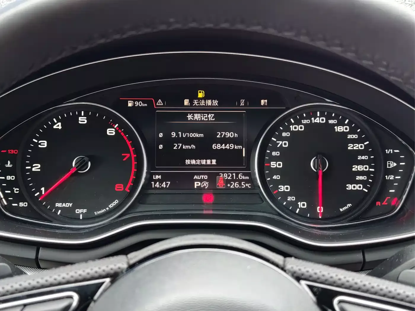 Audi A5 (Import) 2019 Sportback 40 TFSI Fashion фото 12