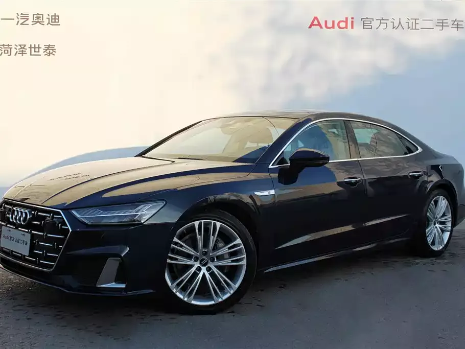 Audi A7L 2025 Model Year 45 TFSI quattro Premium