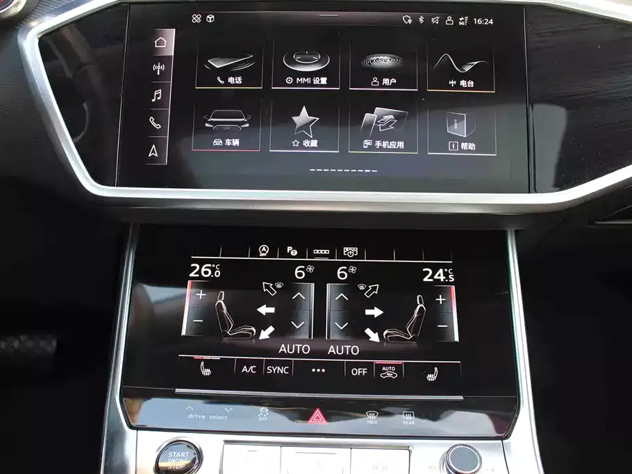 Audi A7L 2025 Model Year 45 TFSI quattro Premium фото 8