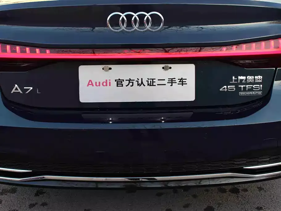Audi A7L 2025 Model Year 45 TFSI quattro Premium фото 14