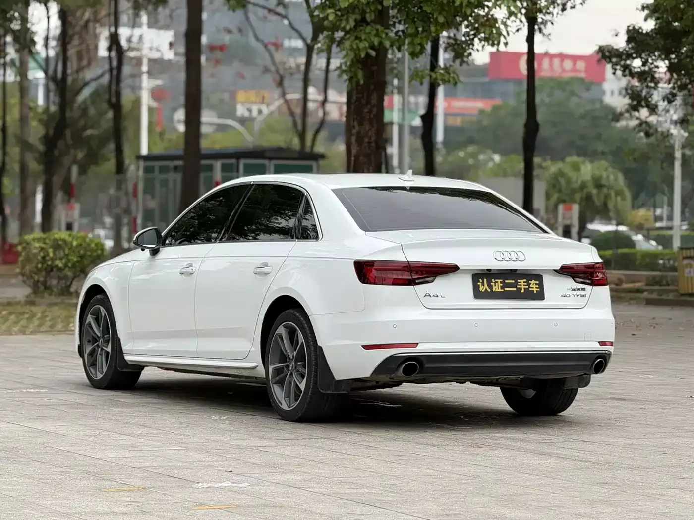 Audi A4L 2018 30th Anniversary 40 TFSI Progressive фото 18