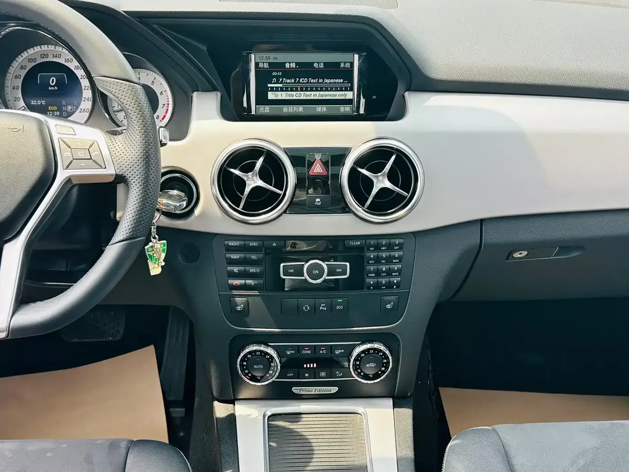 Mercedes-Benz GLK-Class 2015 GLK 260 4MATIC Fashion Ultimate Edition фото 16