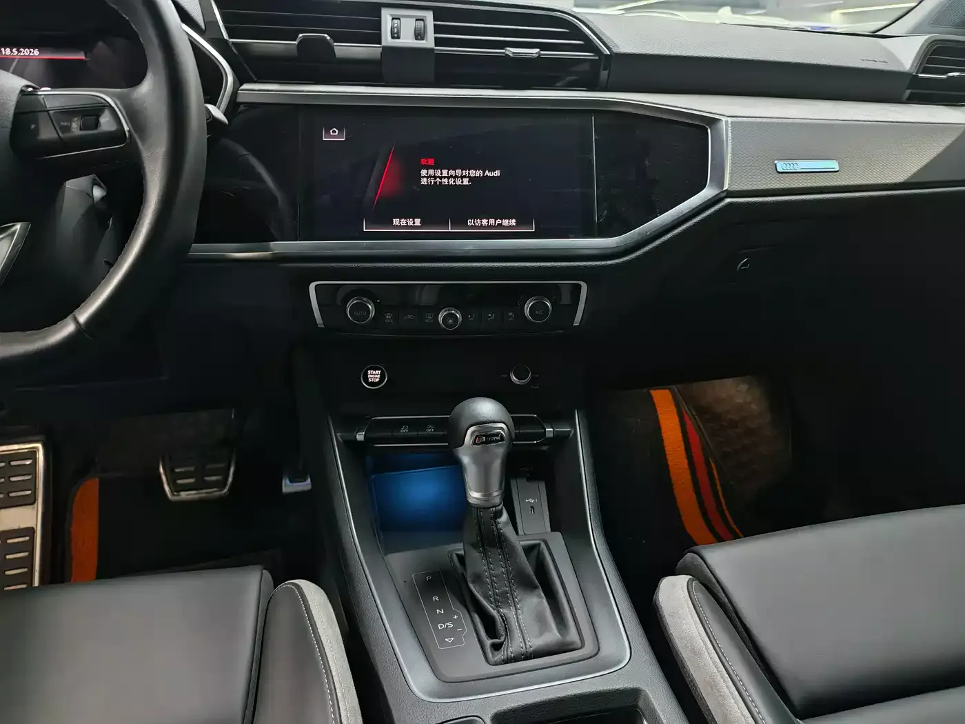 Audi Q3 2024 35 TFSI Fashion Sport фото 6
