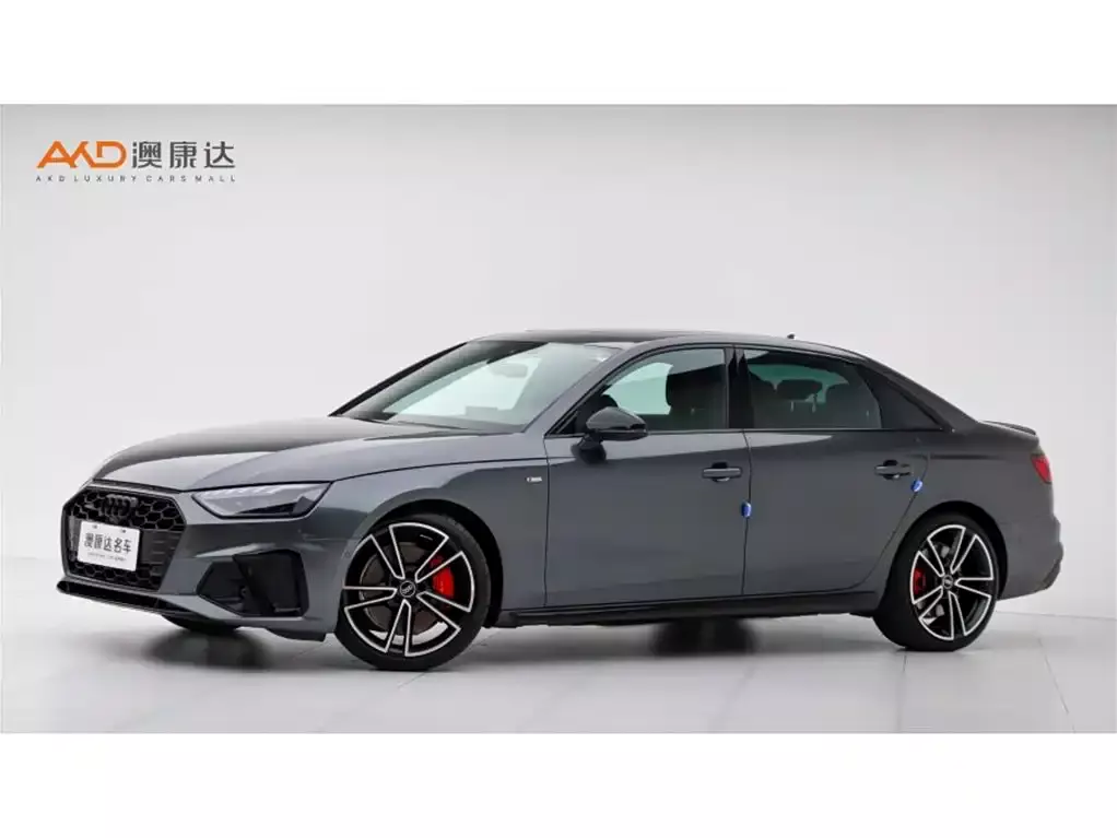 Audi A4L 2025 2 Million Celebration Edition 45 TFSI quattro Premium Dynamic