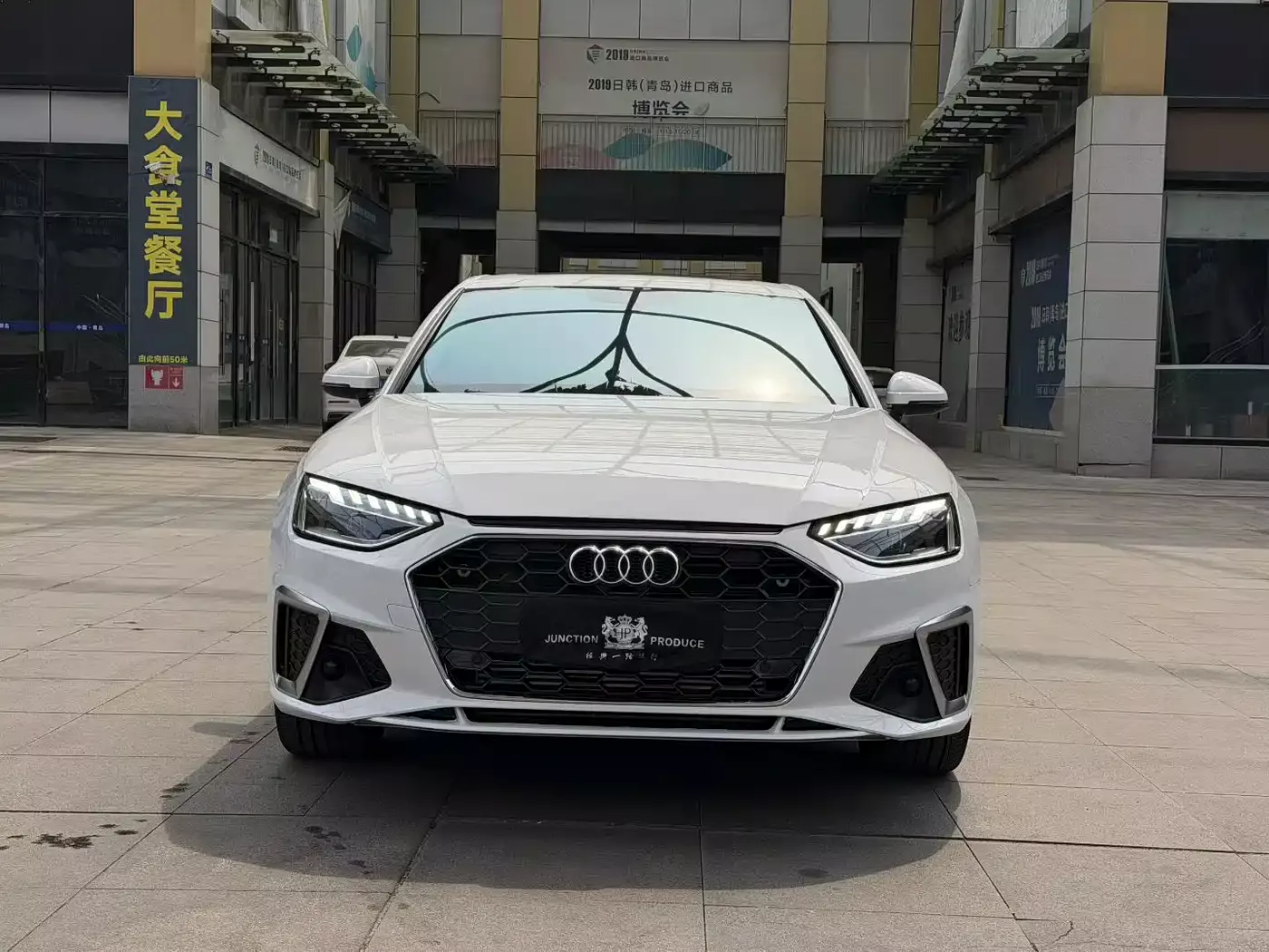 Audi A4L 2020 40 TFSI Fashion Dynamic Edition фото 2