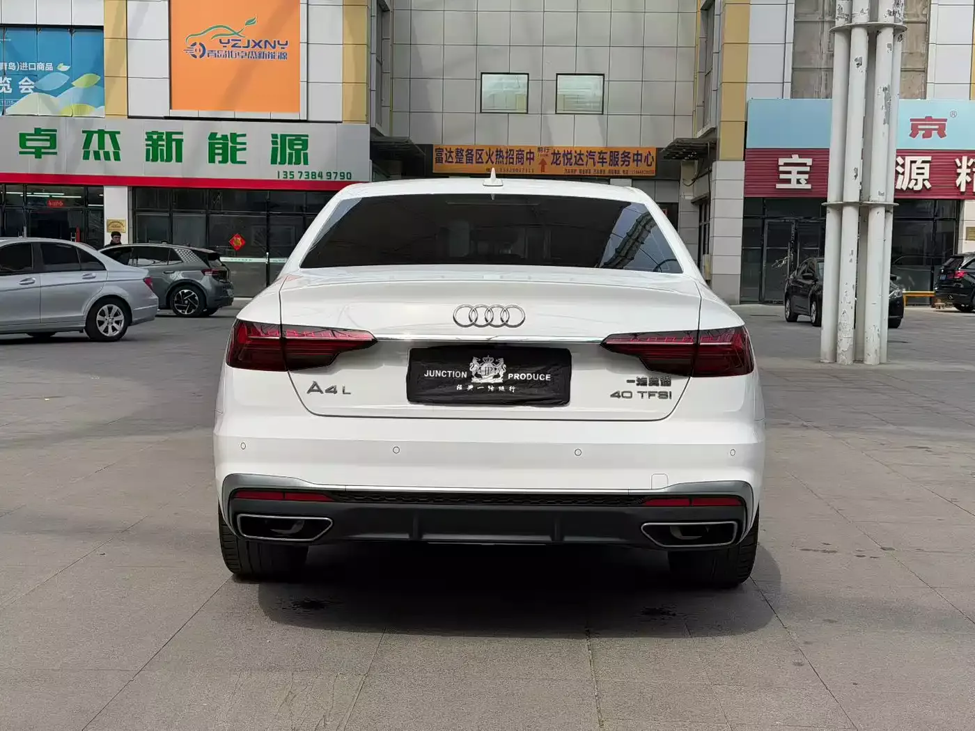 Audi A4L 2020 40 TFSI Fashion Dynamic Edition фото 5