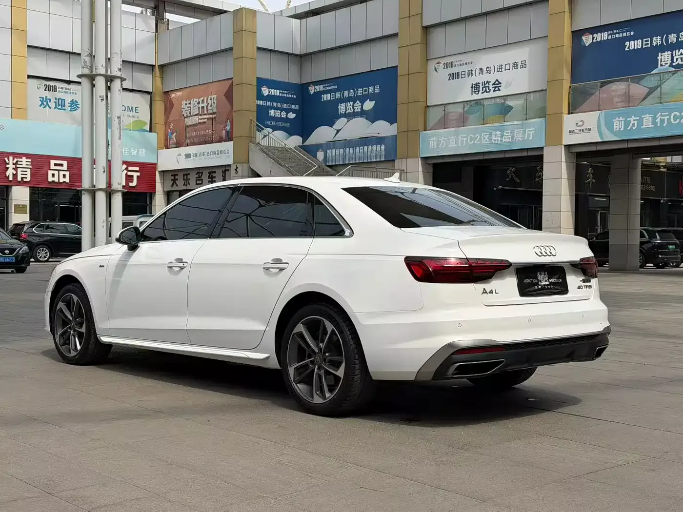 Audi A4L 2020 40 TFSI Fashion Dynamic Edition фото 6