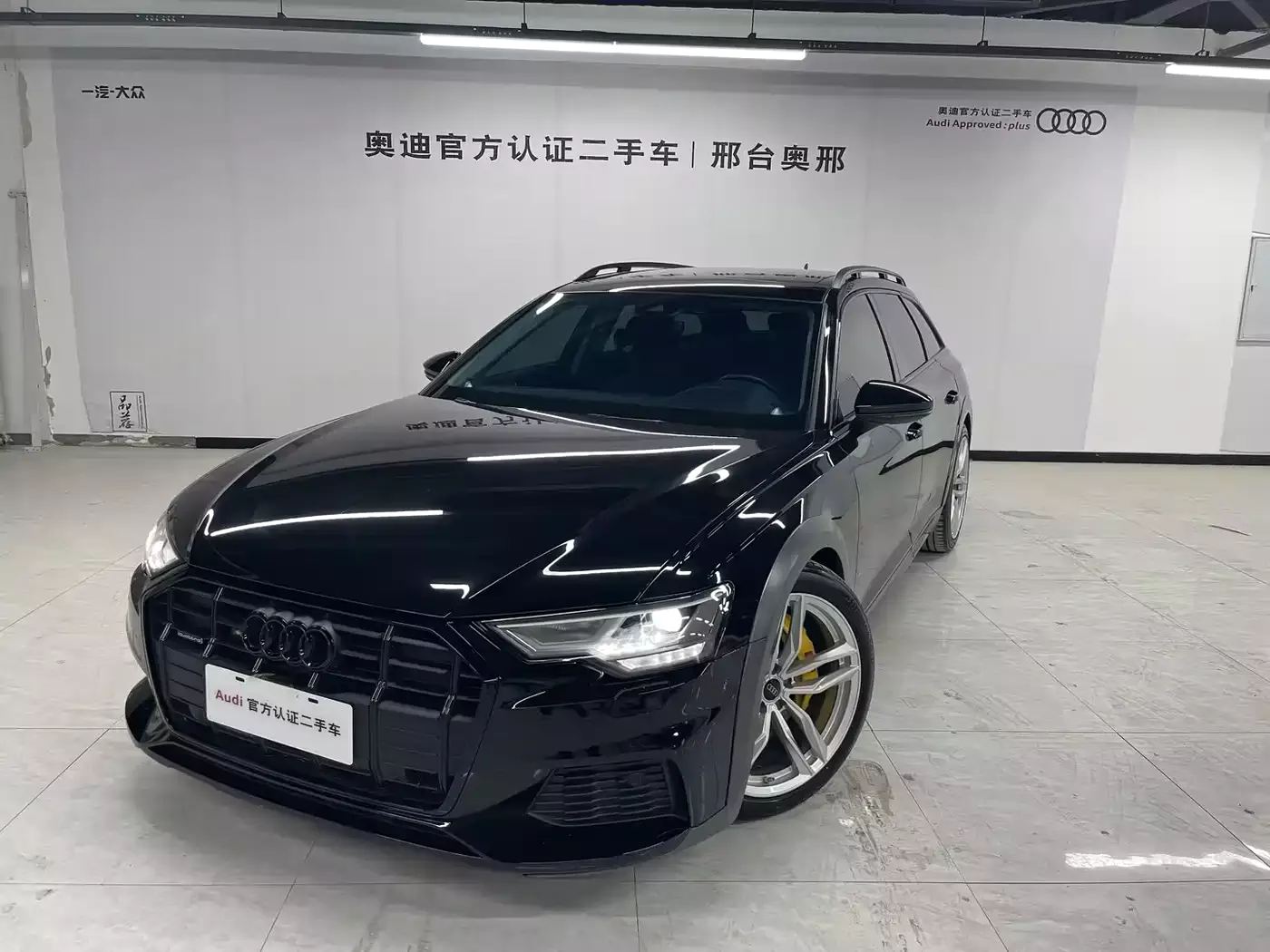 Audi A6 (Import) 2023 Model allroad quattro 55 TFSI Grand Explorer Edition