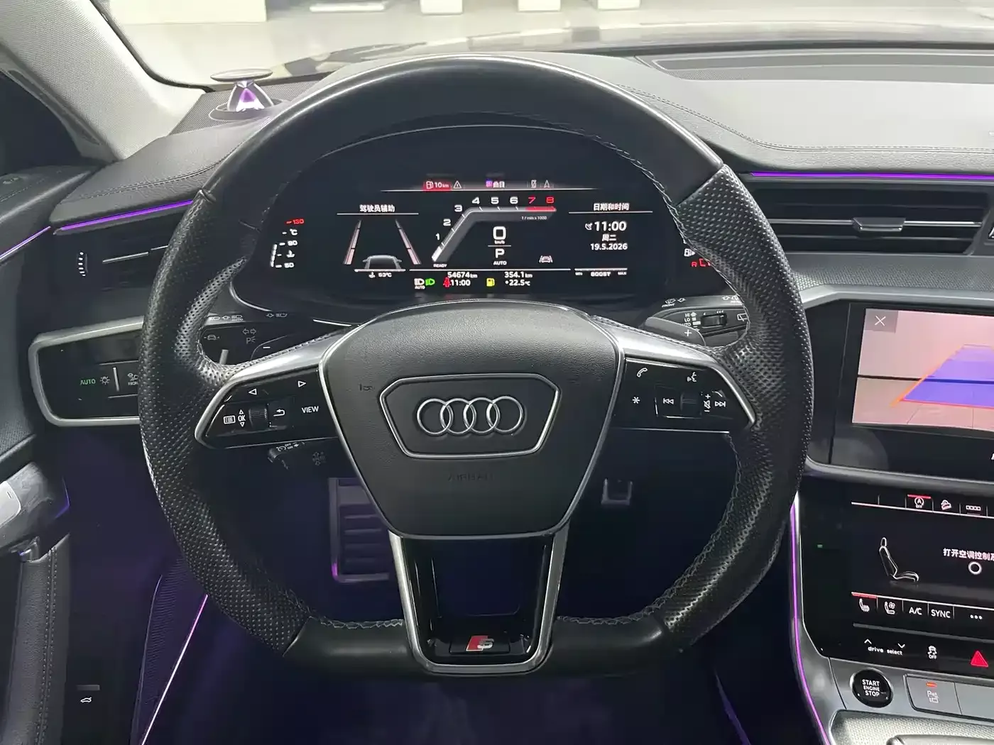 Audi A6 (Import) 2023 Model allroad quattro 55 TFSI Grand Explorer Edition фото 8