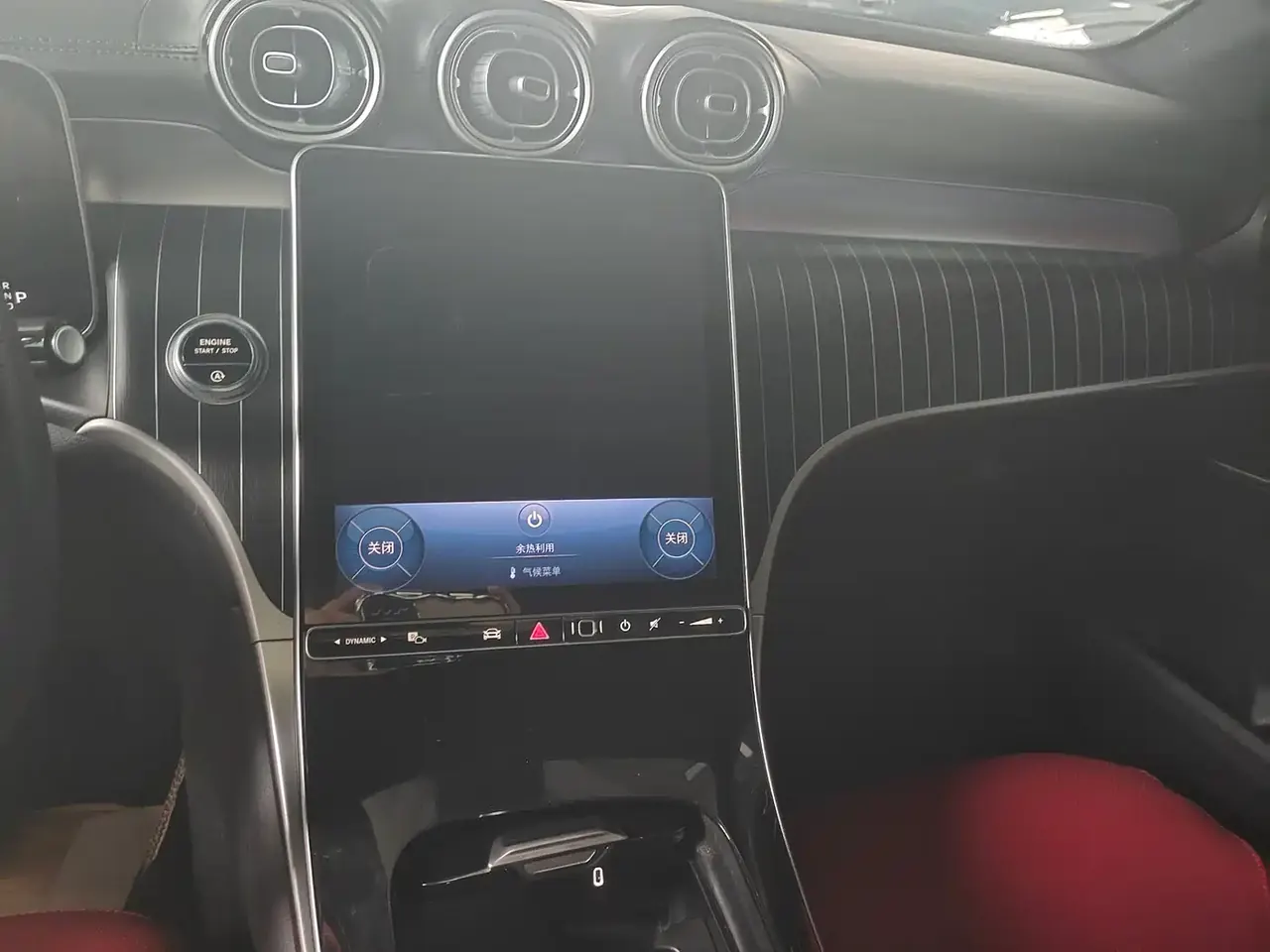Mercedes-Benz GLC 2024 GLC 260 L 4MATIC Dynamic 5-seater фото 11