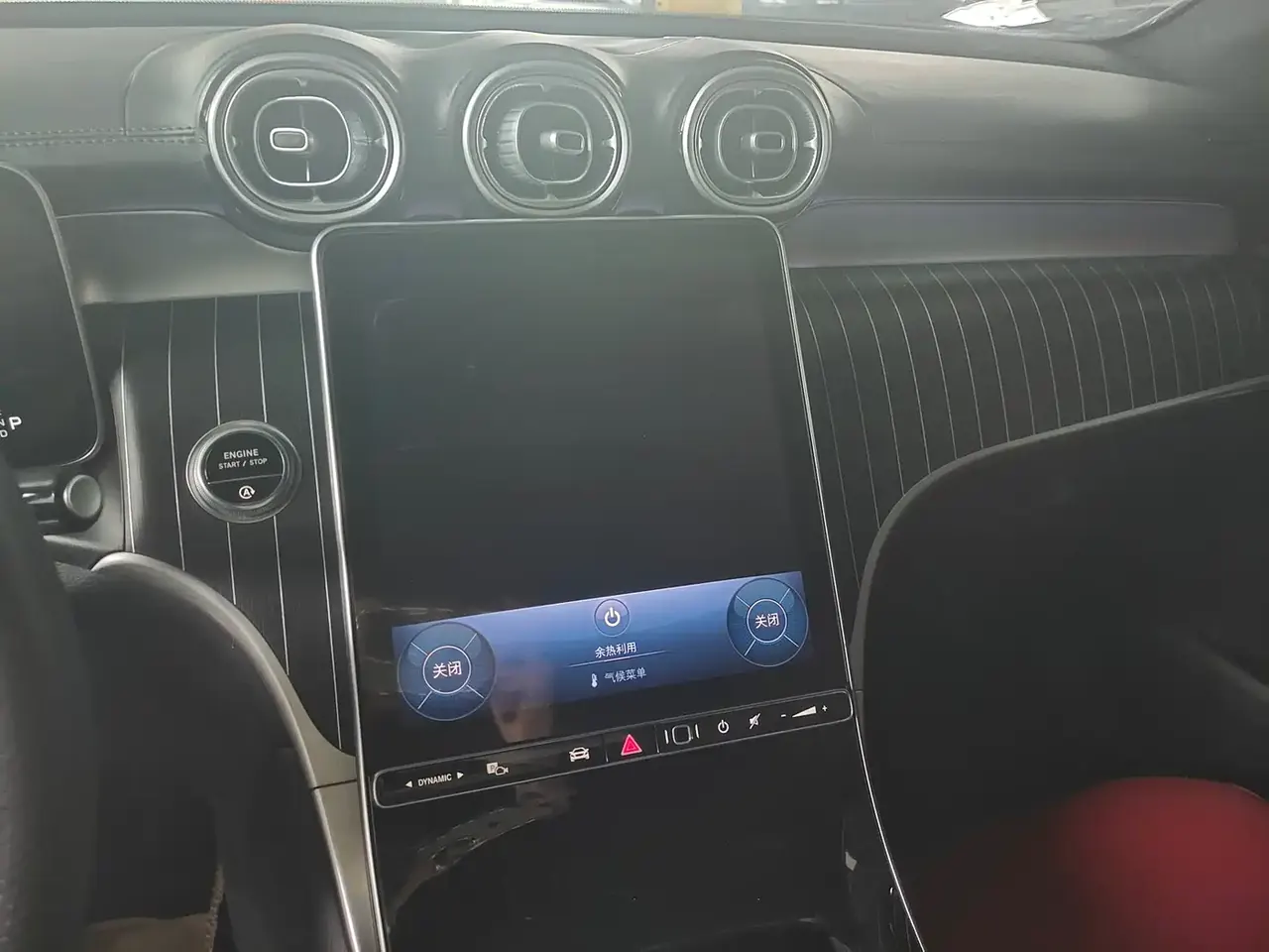Mercedes-Benz GLC 2024 GLC 260 L 4MATIC Dynamic 5-seater фото 12