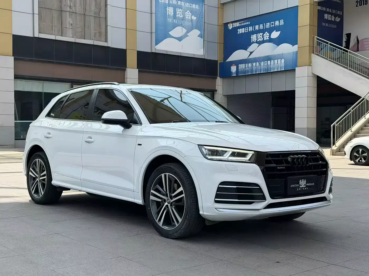 Audi Q5L 2020 40 TFSI Prestige Fashion фото 3