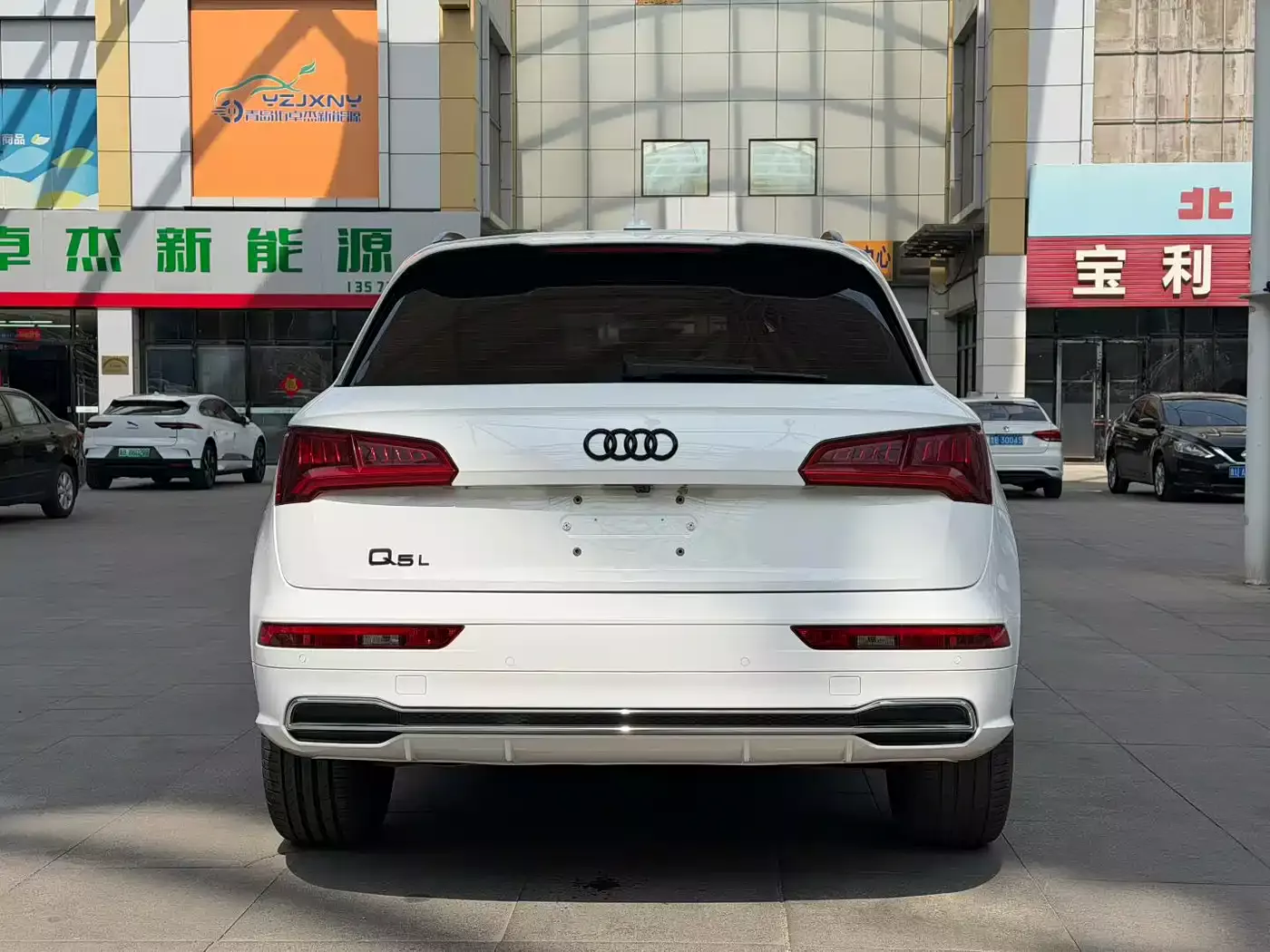 Audi Q5L 2020 40 TFSI Prestige Fashion фото 5