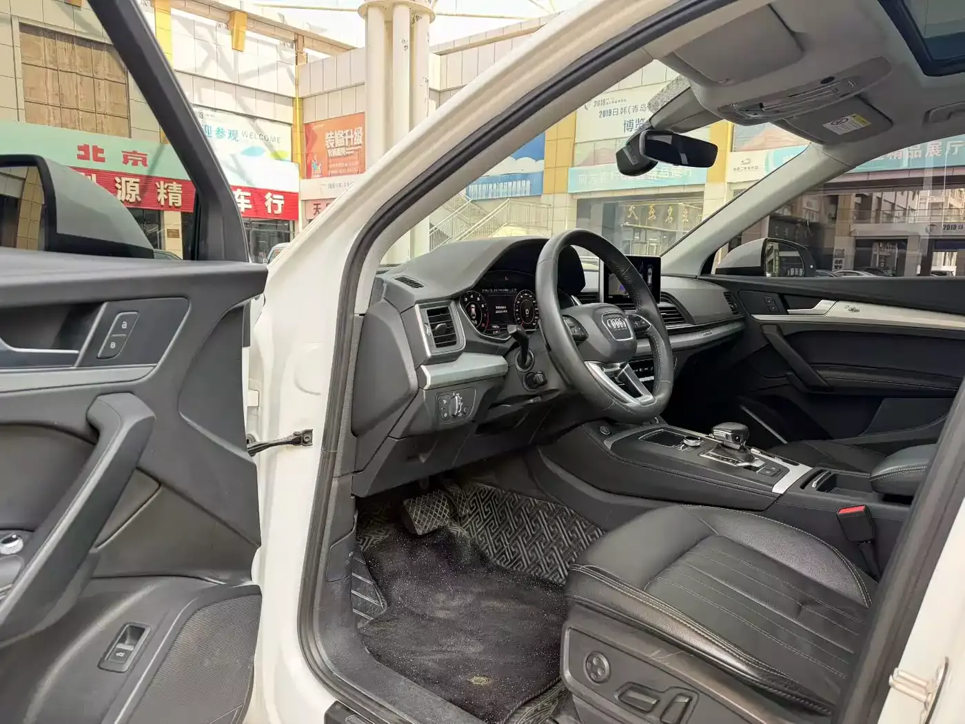 Audi Q5L 2020 40 TFSI Prestige Fashion фото 7