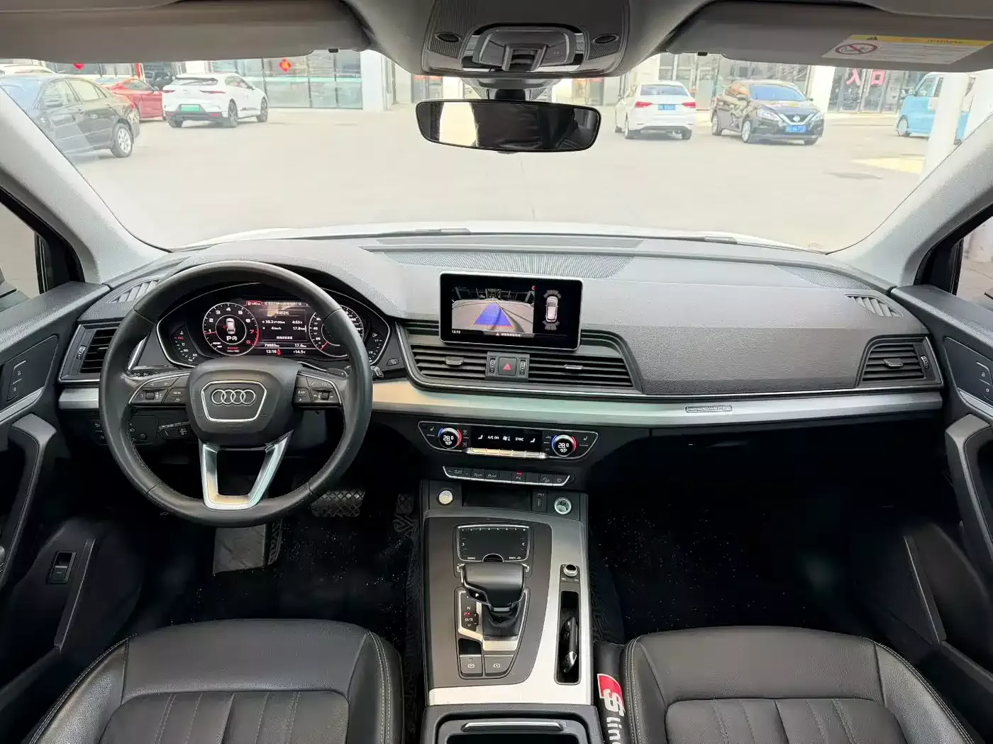Audi Q5L 2020 40 TFSI Prestige Fashion фото 9