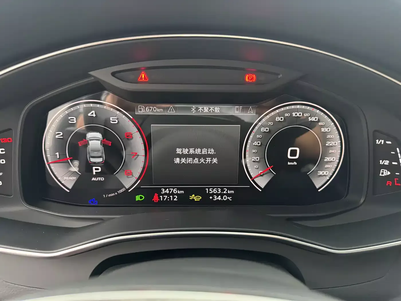 Audi A6L 2026 Model Year 55 TFSI quattro Exclusive Dynamic фото 6
