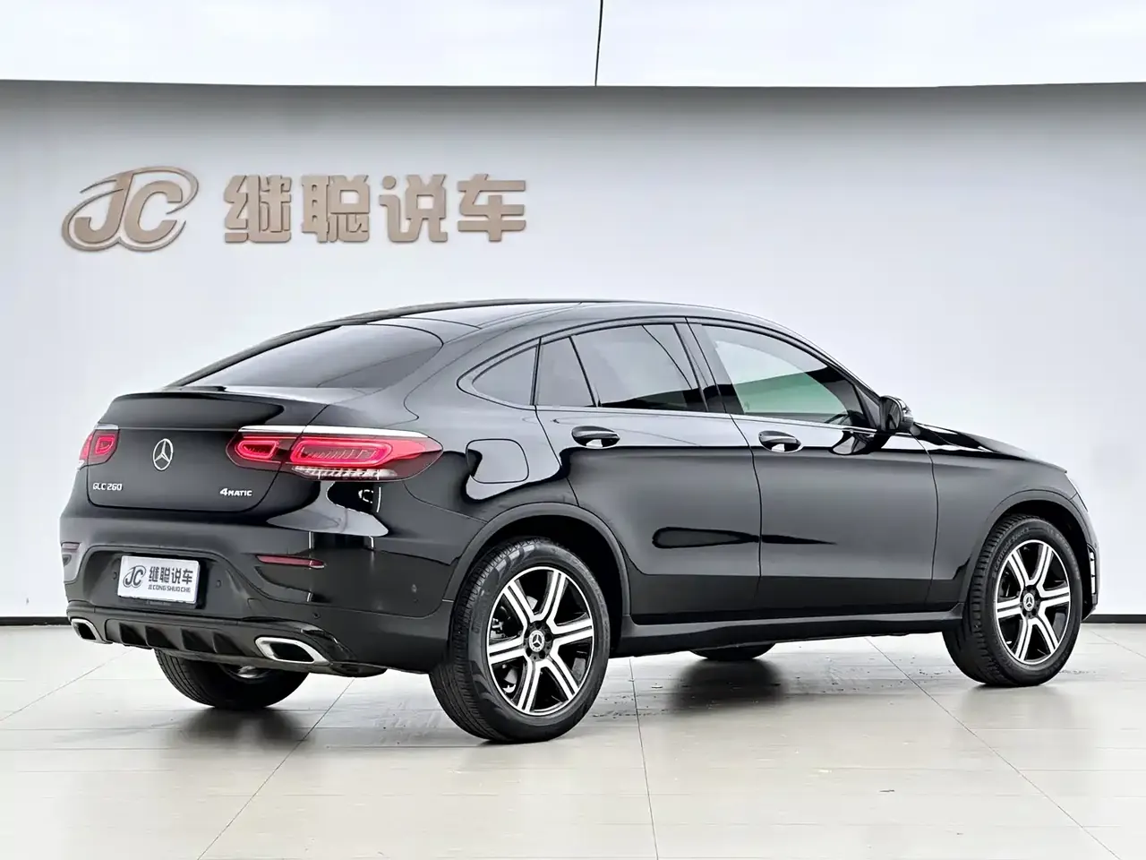 Mercedes-Benz GLC Coupe 2022 GLC 260 4MATIC Coupe SUV фото 2