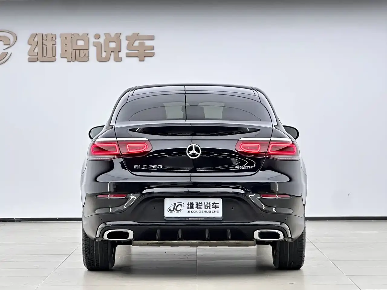 Mercedes-Benz GLC Coupe 2022 GLC 260 4MATIC Coupe SUV фото 5