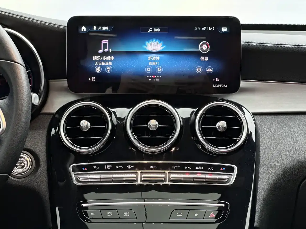 Mercedes-Benz GLC Coupe 2022 GLC 260 4MATIC Coupe SUV фото 11