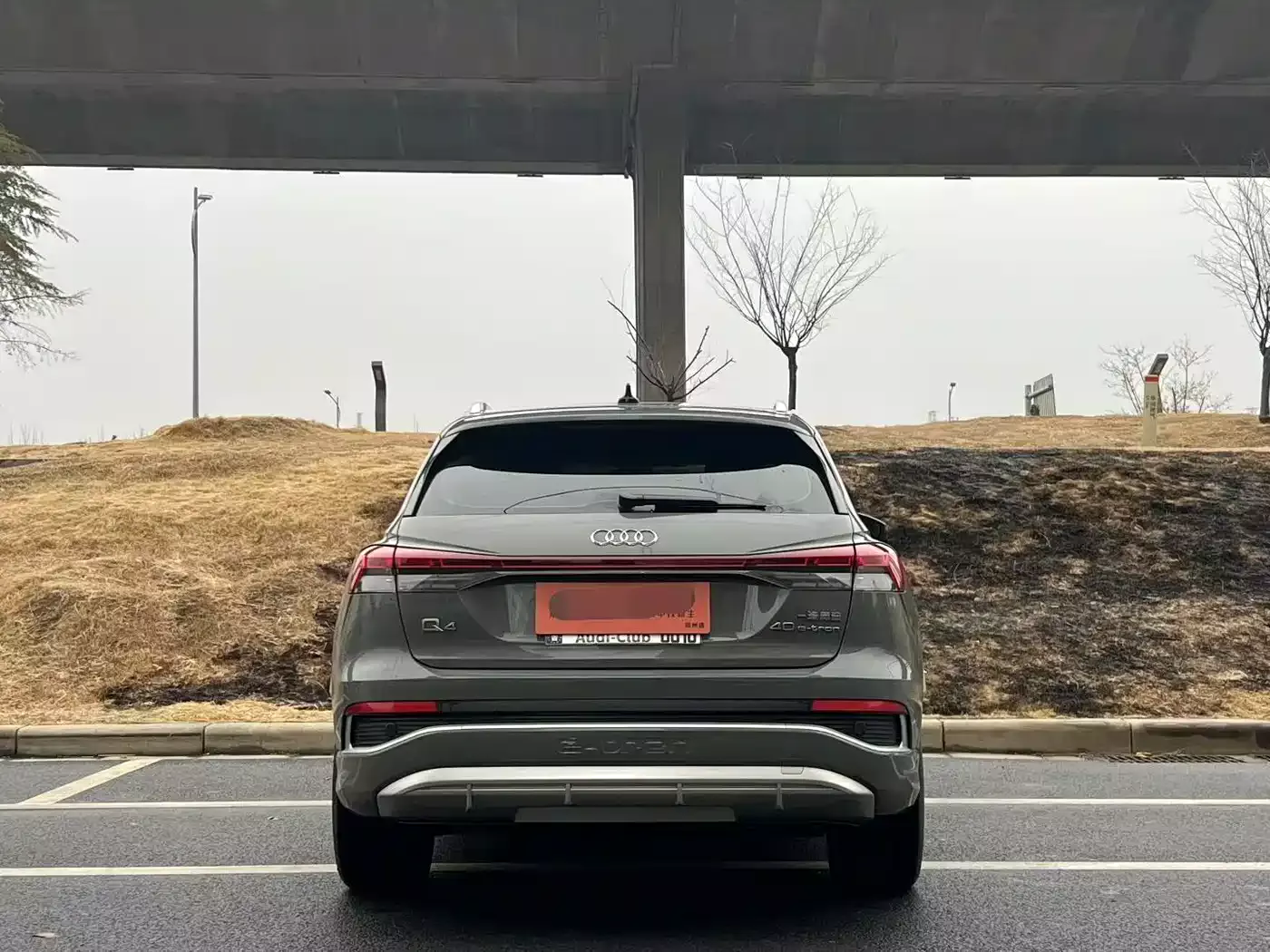 Audi Q4 e-tron 2023 40 e-tron Innovation Edition фото 8