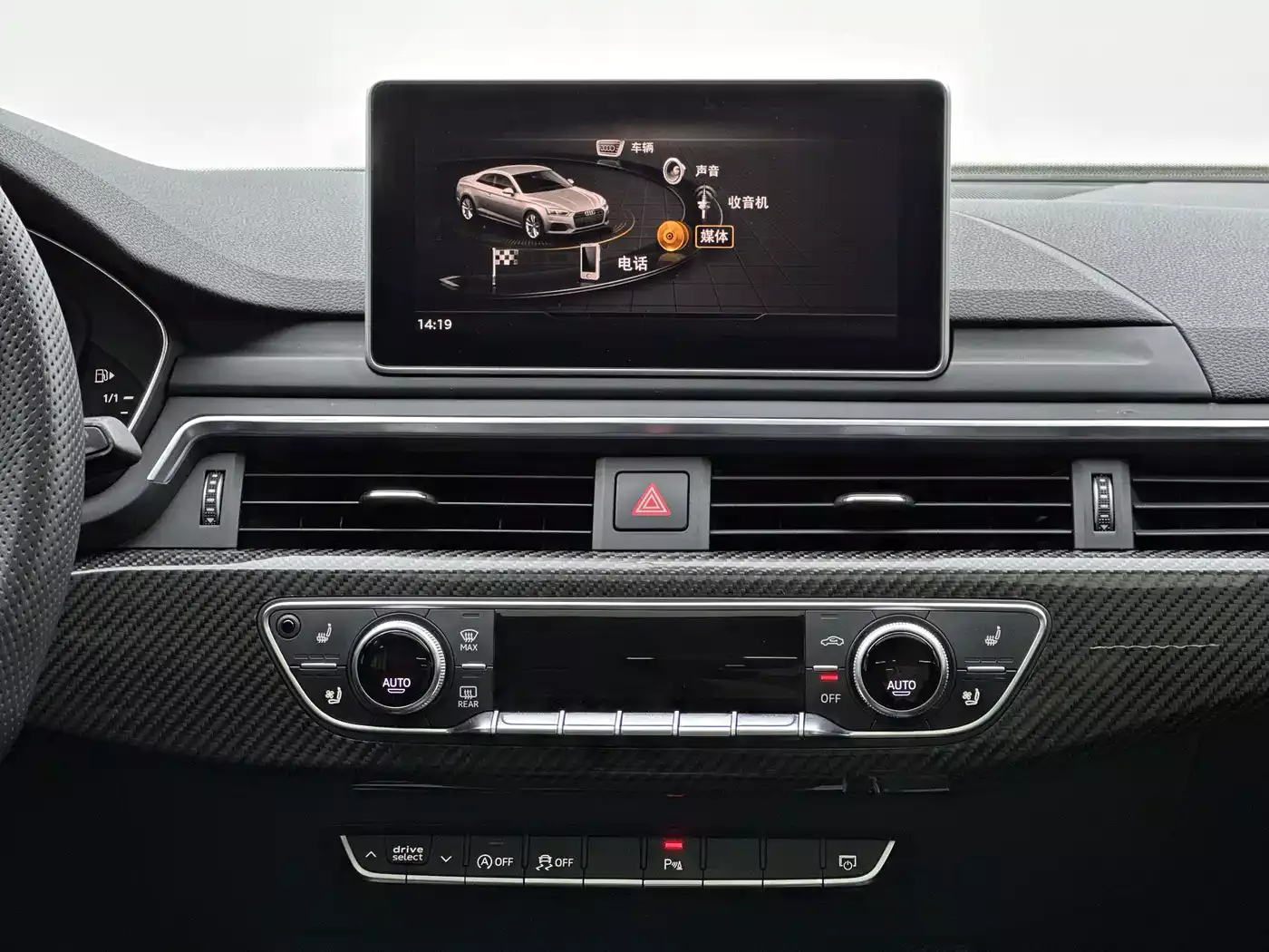 Audi A5 (Import) 2019 Coupe 40 TFSI Fashion (China V) фото 10