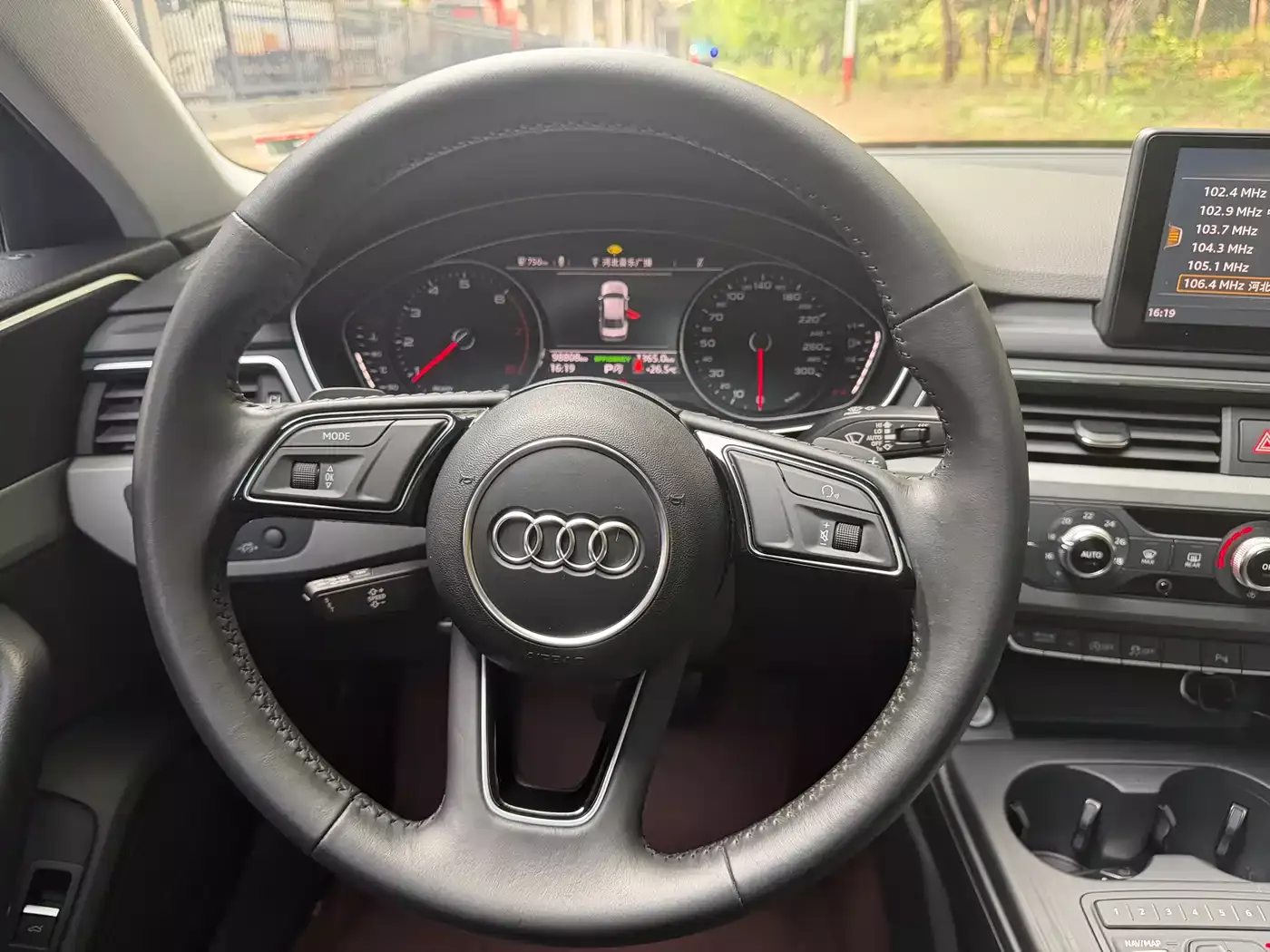 Audi A4L 2018 30th Anniversary 40 TFSI Progressive фото 16