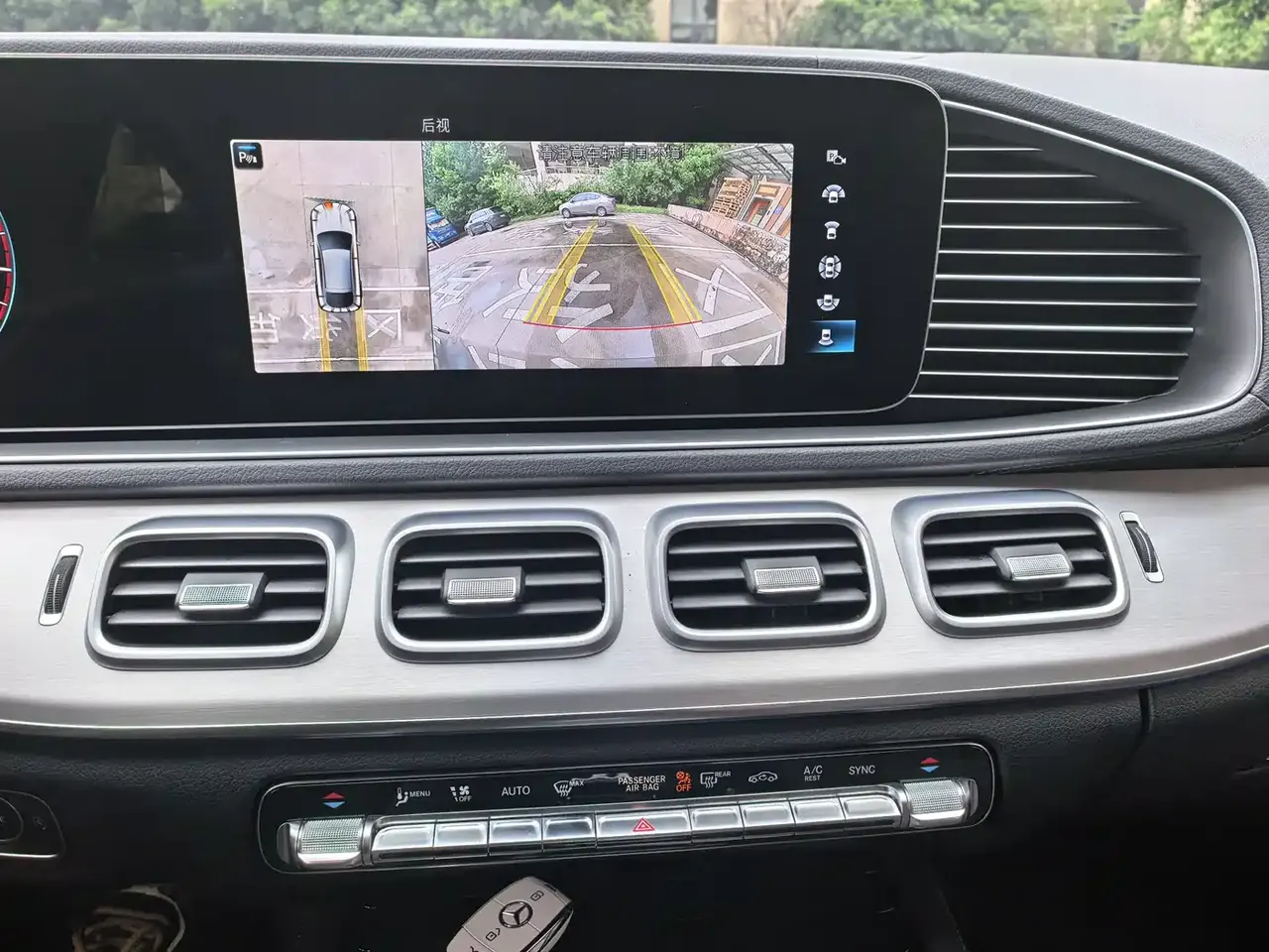 Mercedes-Benz GLE Coupe 2020 GLE 450 4MATIC Coupe SUV Fashion фото 11