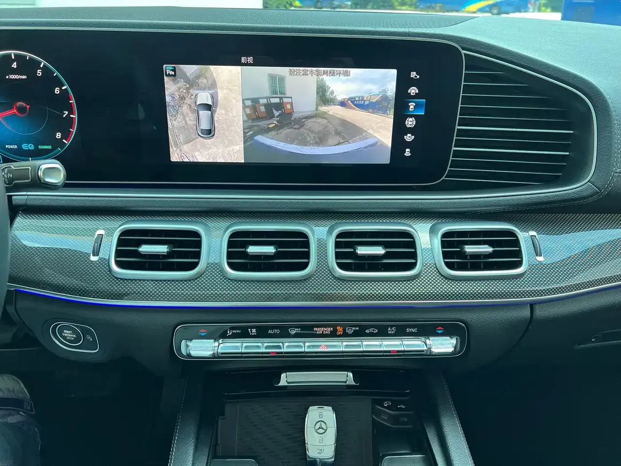 Mercedes-Benz GLE Coupe 2020 GLE 450 4MATIC Coupe SUV Luxury фото 14