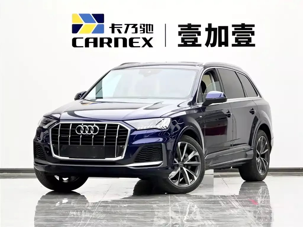 Audi Q7 2021 55 TFSI quattro S line Sport